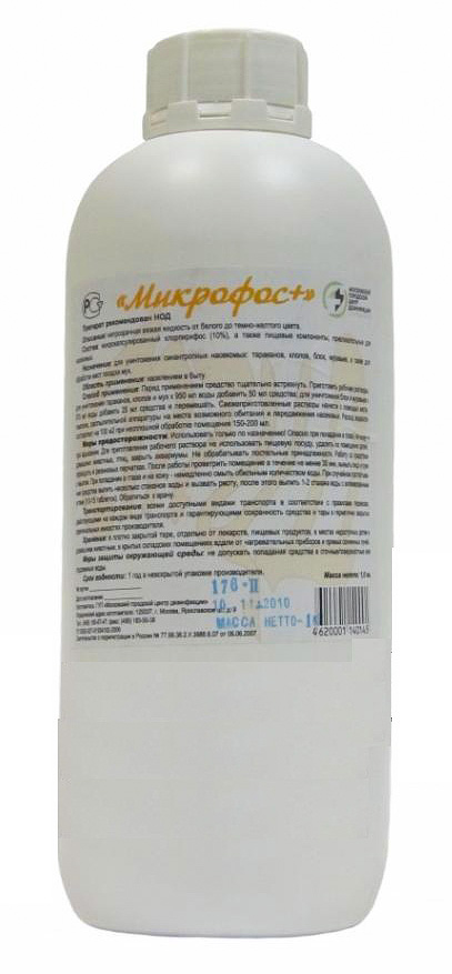 תרופה נגד פשפש המיטה Microphos