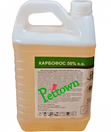 תרופה מיושנת אך פופולרית לפשפשים Karbofos