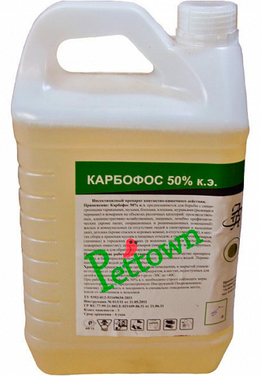 Kabofos sotto forma di emulsione concentrata