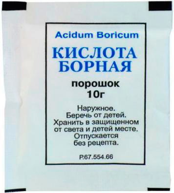 Acide borique