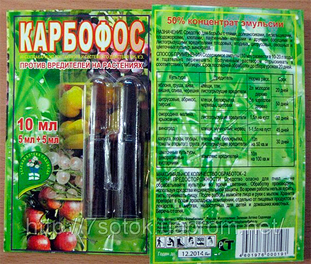 Karbofos em ampolas