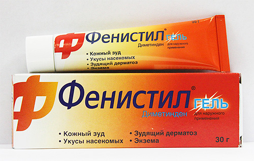 Gel Fenistil - allevia abbastanza bene il prurito dei morsi di cimici