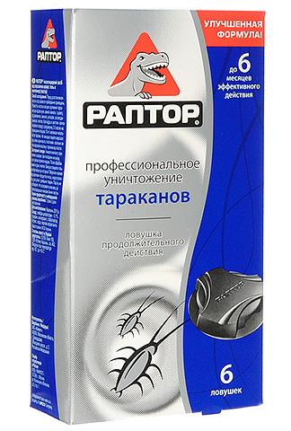 กับดักแมลงสาบ Raptor - ความปลอดภัยสูงสุดสำหรับมนุษย์และสัตว์เลี้ยง