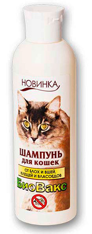 Шампоан BioVax от бълхи, въшки, кърлежи и холка (за котки)