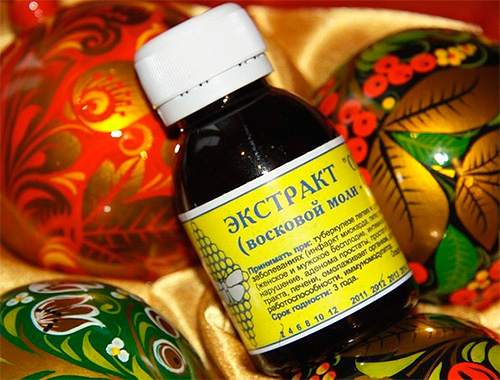Wax moth extract