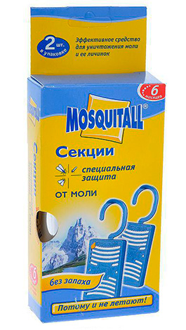 Секции от молец Mosquitall за окачване в килера