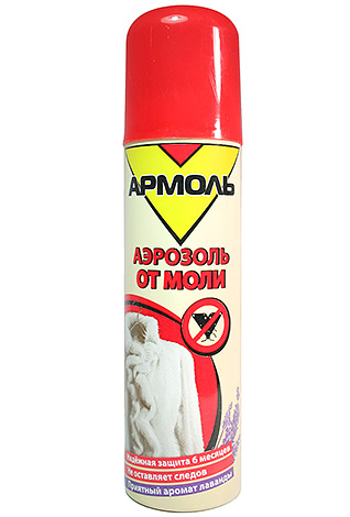 Аерозол Armol