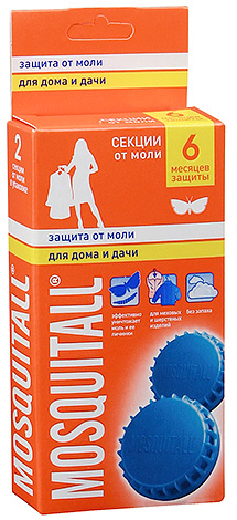 Sezioni dalla falena Mosquitall