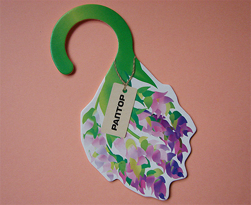 Seções da mariposa Raptor (para pendurar no armário)