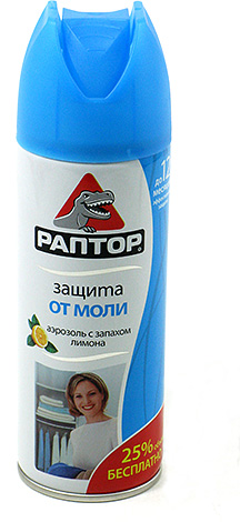Aerosol Raptor ti aiuterà a proteggere in modo affidabile le tue cose preferite dalle tarme