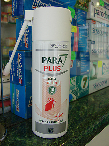 Aerosol Para Plus สะดวกในการรักษาบริเวณที่ติดเชื้อของร่างกาย