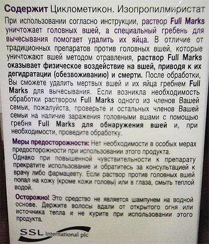 Som en del av Full Marx-lösningen - cyklometikon och isopropylmyristat