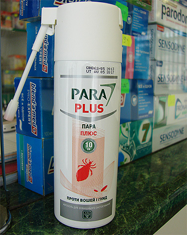 Sprej Para Plus je pomerne účinný, ale vyžaduje určité bezpečnostné opatrenia.
