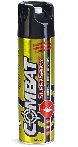 Lawan SuperSpray