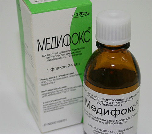 Medifox-концентрат за приготвяне на емулсия 