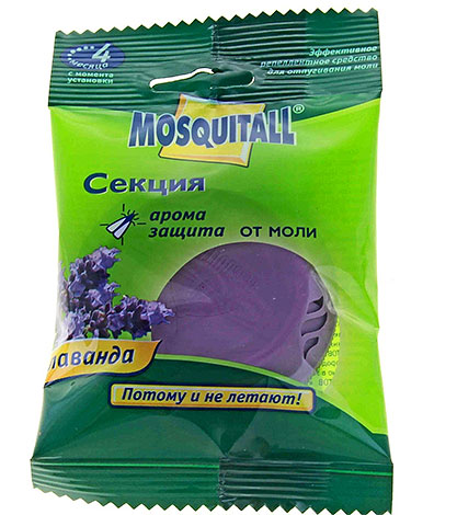 Les mites des vêtements et des aliments ont peur de l'odeur de la lavande, raison de l'utilisation de ce parfum dans les sections anti-mites, par exemple Mosquitall.