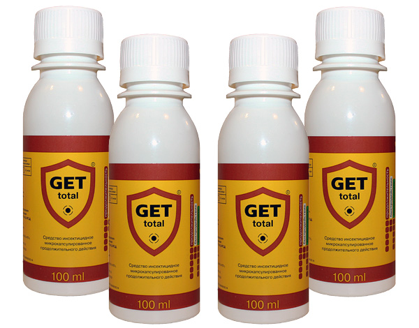 Get Microencapsulated Insect Repellent