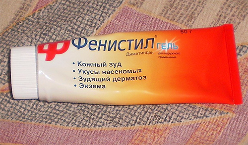 Освен това ужиленото място може да се намаже с Фенистил гел