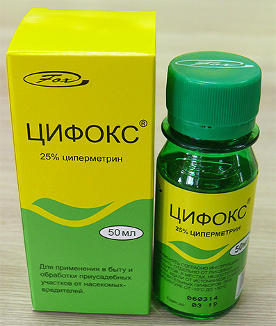 Insectifuge moderne Zifox