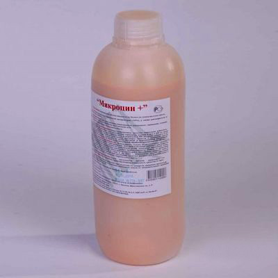Означава Mikrotsin Plus