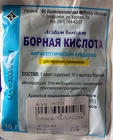 Борната киселина е не по-малко отровна за стършели и оси от мухоморката.