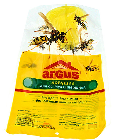 Капан за оси, мухи и стършели Argus