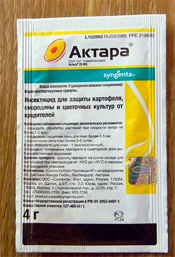 Инсектицид Актара