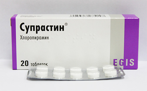 Ако детето вече е имало алергична реакция към ухапвания от насекоми, тогава, когато излизате сред природата, трябва да вземете със себе си антихистамин, например Suprastin.
