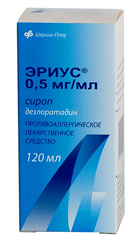 Erius antiallergic drug is suitable for most children.