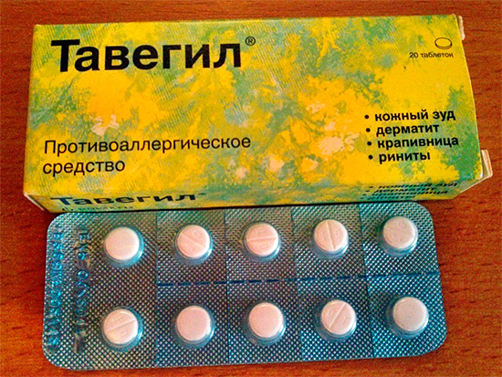 Ďalšie antialergické činidlo - Tavegil