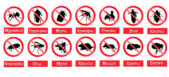 Някои производители на репелери твърдят, че техните устройства ефективно отблъскват всякакви насекоми и гризачи.