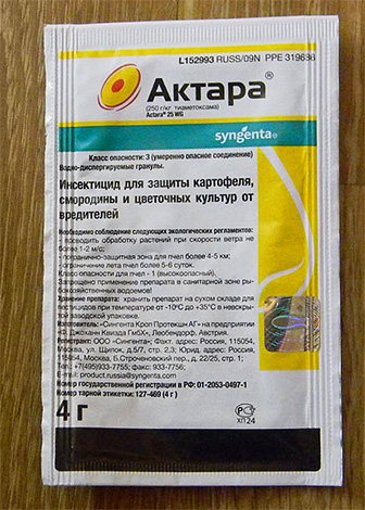 Insekticíd Aktara zvyčajne robí celkom dobrú prácu proti škodcom na záhradných pozemkoch.