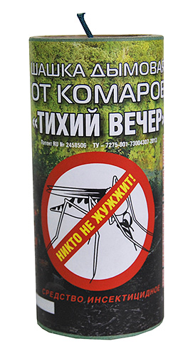 Insektsrökbomb Stilla kväll