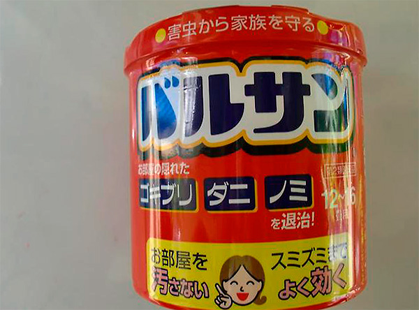 Japonská dymová bomba proti hmyzu