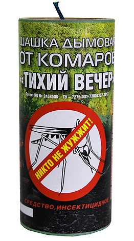 Insekticíd - dymová bomba z komárov Tichý večer