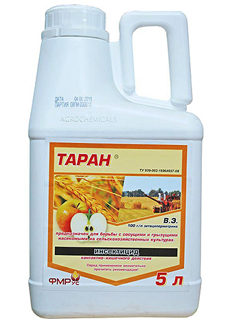 Петлитрова кутия от продукта е търсена от професионални унищожители.