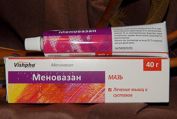 This ointment, in addition to the local anesthetic effect, also reduces the intensity of inflammation when the wound becomes infected.