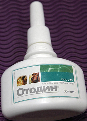Otodin ear cleaning lotion for dogs and cats
