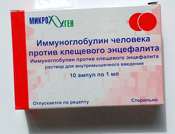 Immunoglobuline contre CE fabriqué par NPO Microgen