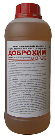 Доброхим Фос