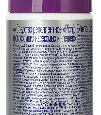 Repellent Picnic Extreme