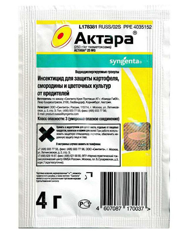 Aktara - insekticíd na báze tiametoxámu