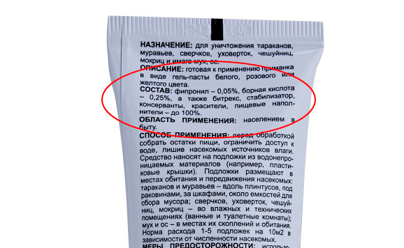 Ingredienti di Desus